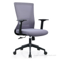 Commerical Office Chair Whole-sale price Ergonomic computer desks office gaming chairs mesh chair Supplier